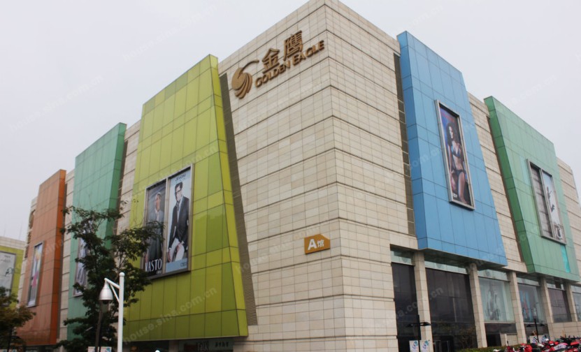 邵东金鹰奥莱城